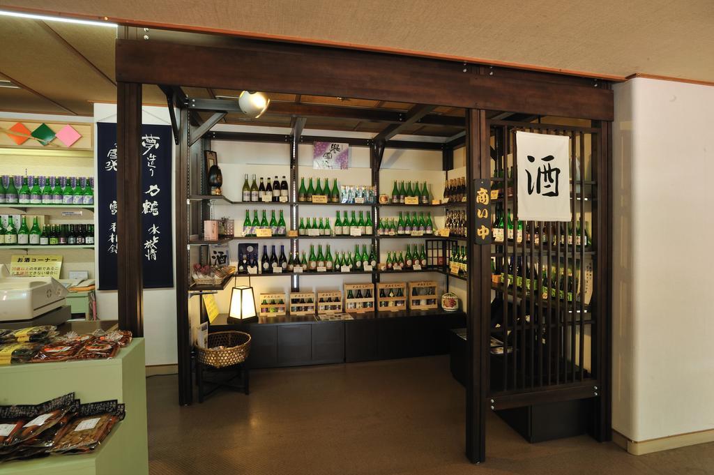 Zazan Minakami Hotel Exterior photo